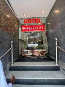 airport hotel port view