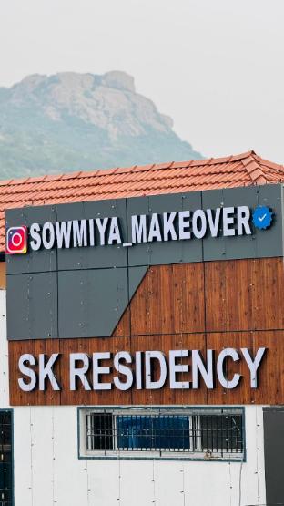 sk residency