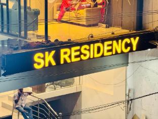 sk residency