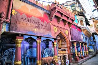 saji sanwri heritage inn haveli