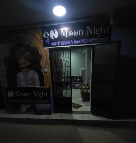 moon night guest house