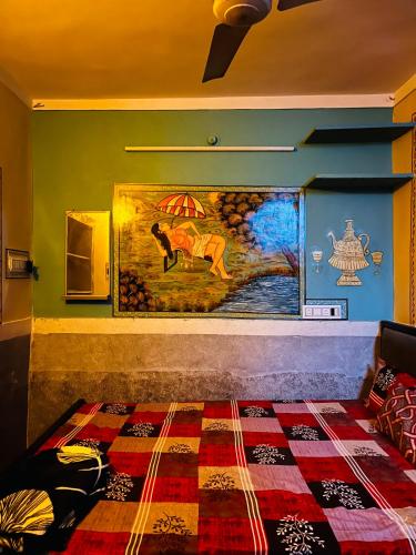 moon night guest house