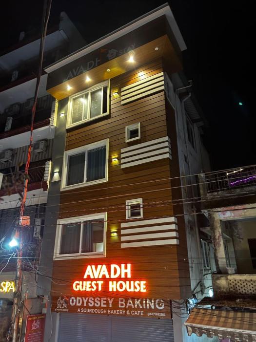 avadh guest house