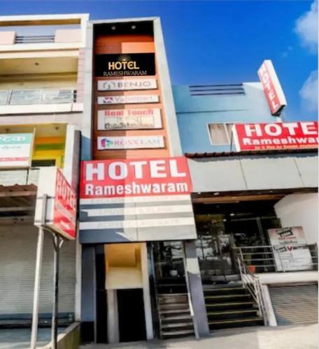 Hotel Rameshwaram,,3 star