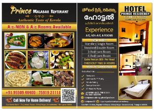 prince residency hyderabad