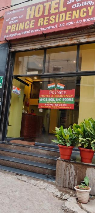 prince residency hyderabad