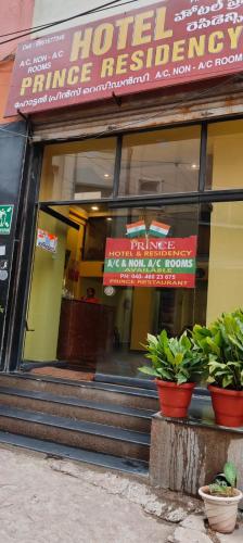 prince residency hyderabad