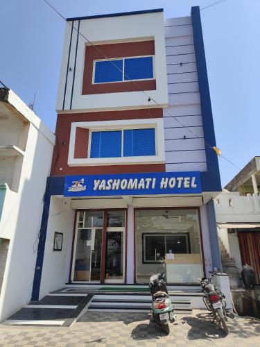 yashomati hotel