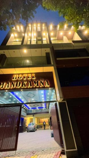 hotel manokamna