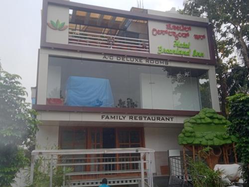 hotel greenland inn hampi