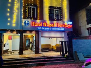 hotel royal heritage
