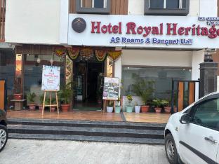 hotel royal heritage