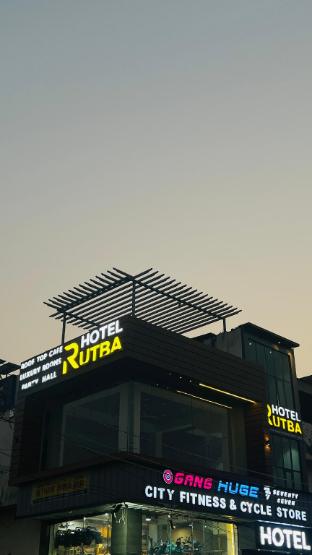 hotel rutba