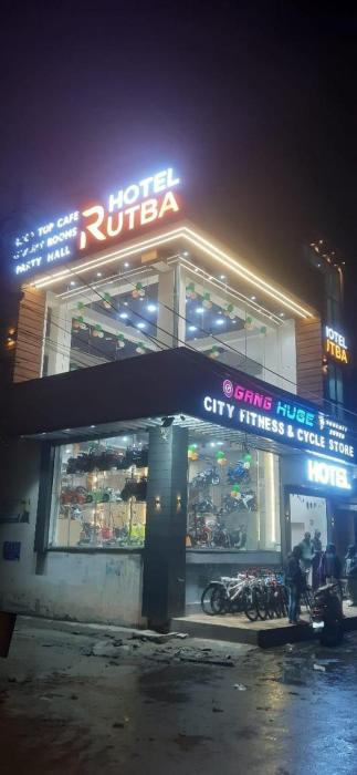 hotel rutba
