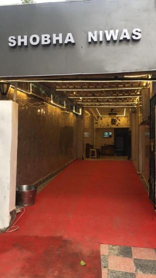 shobha niwas homestay prayagraj