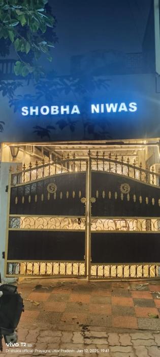 shobha niwas homestay prayagraj