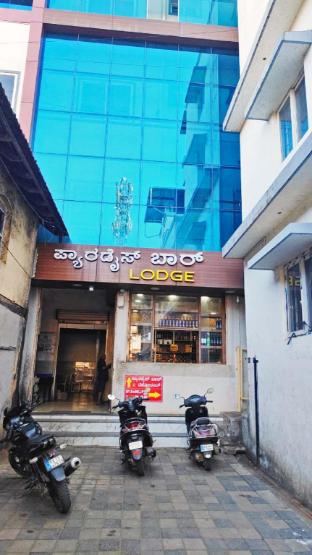 Paradise Lodge,,2 star