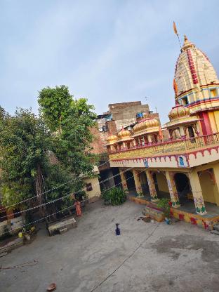 ujjain