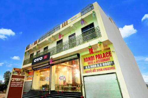 hotel o nandi palace