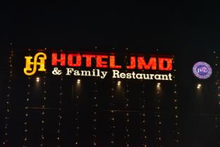 Hotel Jmd Maranga Purnia,,4 star