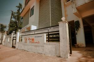 shree devi mookambika apart hotel