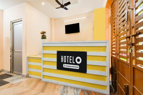 super hotel o dakshin dwar formerly radha krishna niwas