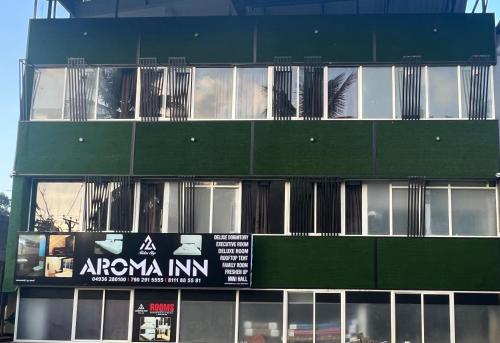 aroma inn