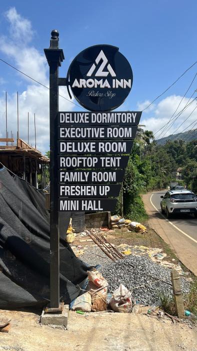 aroma inn