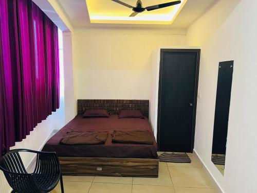 aroma inn