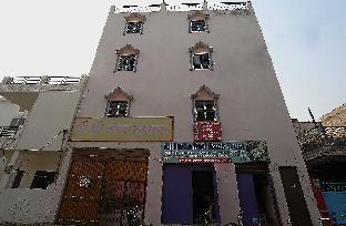 hotel o shree shree guest house