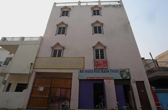 hotel o shree shree guest house