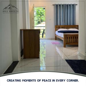 hill breeze homestay
