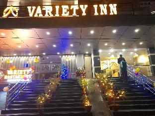 variety inn