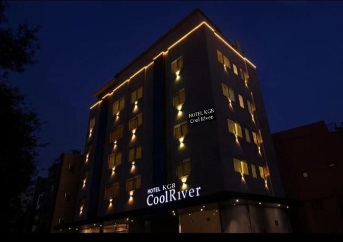 hotel kgb coolriver