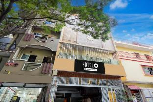 super hotel o ramachandrapuram formerly known nataraja boarding and lodging