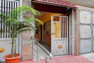 super hotel o ramachandrapuram formerly known nataraja boarding and lodging