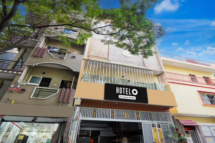 super hotel o ramachandrapuram formerly known nataraja boarding and lodging