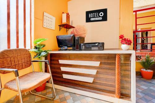 super hotel o ramachandrapuram formerly known nataraja boarding and lodging