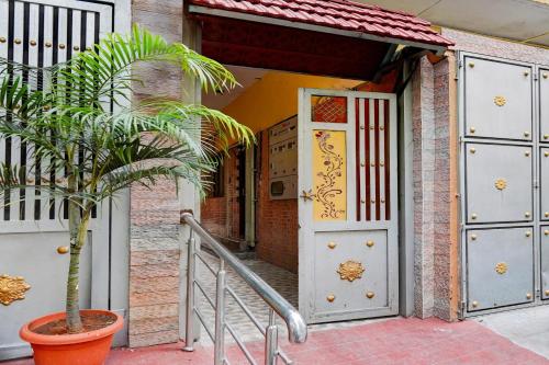 super hotel o ramachandrapuram formerly known nataraja boarding and lodging