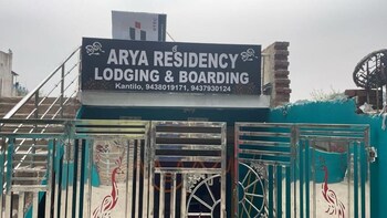 Arya Residency,,2 star