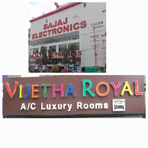 sri vijetha royal hotel