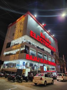 sri vijetha royal hotel