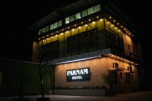 parnam hotel