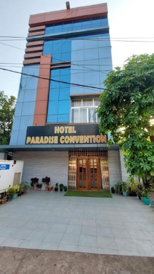 Dhamstay Hotel Paradise Convention Bhubaneswar,,3 star