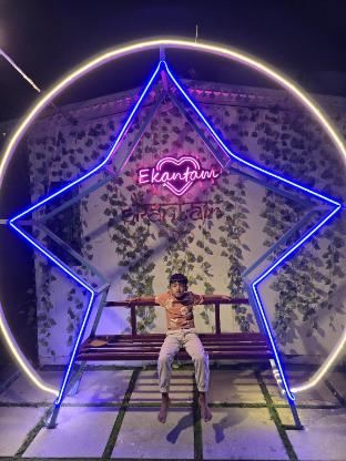 ekantam
