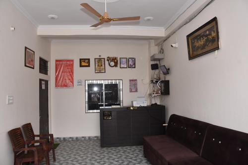 shree ram shabd guest house