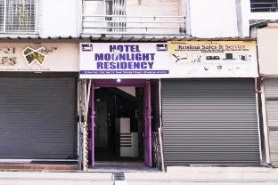 via moonlight residency