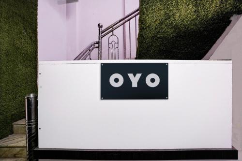 via moonlight residency