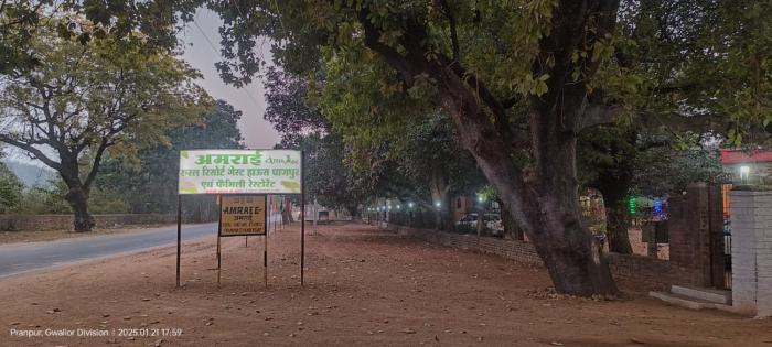 amraee rural resort craft village pranpur