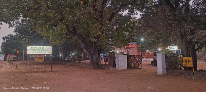 amraee rural resort craft village pranpur